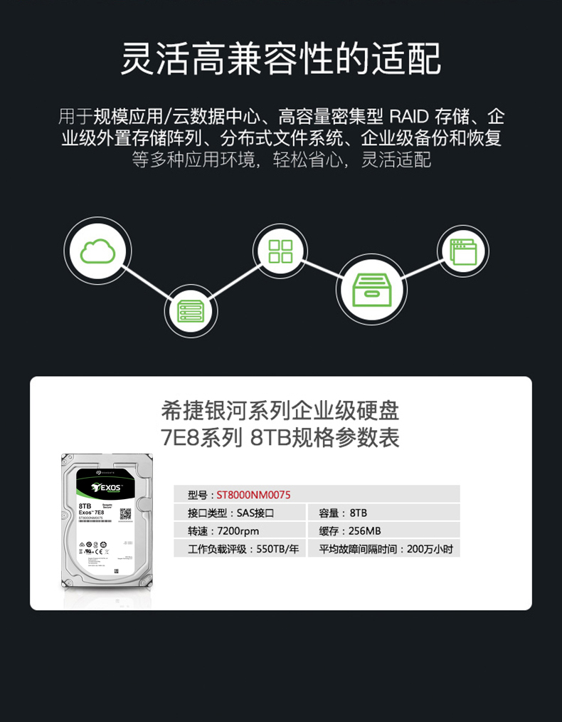 1564473812859409.jpg 2.jpg